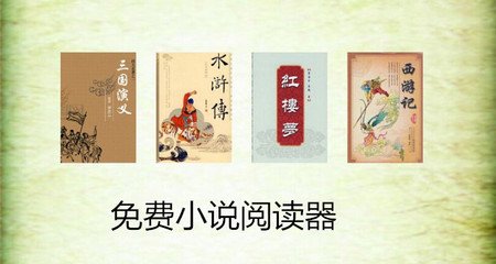 菲律宾机场海关被遣返的后果是什么 详细解答